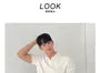 Short Sleeve Open Placket Plain Cable Knit Polo Top