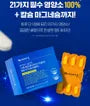 One Day All In One 23 Types Comprehensive Multivitamins Mineral And Calcium Magnesium Complex