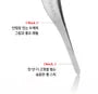 Toktok-Hara Pro Fit Tweezer