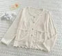 Pajama Set: Long-Sleeve Plain Button Top + Padded Camisole + Pants + Shorts