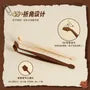 False Eyebrow Tweezer