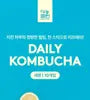 Daily Kombucha Bundle Set - 8 Types