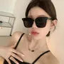 Square Oversized Sunglasses