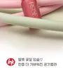 Ink Airy Velvet AD - 15 Colors