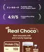 FLIMEAL Protein Shake - 14 Types