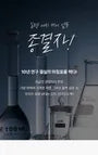 Zero Gray Black Shampoo 10