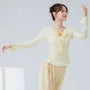 Long-Sleeve Crew Neck Plain Dance Top
