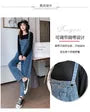 Maternity Washed Crop Jumper Jeans