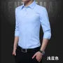 Long-Sleeve Plain Shirt