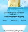 Vita Waterproof Sun Stick