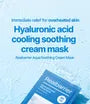 Aqua Soothing Cream Mask