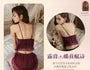 Set: Lace Camisole + Pajama Shorts
