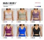 Set: Spaghetti Strap Plain Sports Bra + High Waist Yoga Shorts