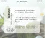 Twilight Blossom Haze Series Perfume Limited Edition - 4 Flavors