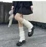 Knit Leg Warmers (Various Designs)