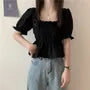 Puff-Sleeve Square Neck Plain Frill Trim Smocked Peplum Crop Blouse