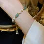 Gemstone Bracelet