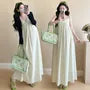 Spaghetti Strap Plain Ruffled Midi A-Line Dress / Shrug / Maternity Set