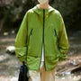 Logo Hooded Zip Windbreaker