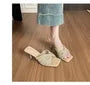 Kitten Heel Woven Knot Slide Sandals