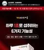 Blood Sugar Blood Pressure Cholesterol Memory And Banana Leaf CoQ10 Red Yeast Rice Ginkgo Leaf Extract