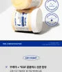 EGF Scaling Moisture Foot Cream 2.0 2pcs Bundle Set