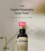 Supple Preparation Facial Toner - 2 Types