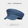 Denim Military Cap