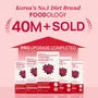 Coleology Drink Mix Pro 2pcs Bundle Set