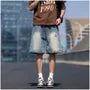 Mid Rise Washed Distressed Wide Leg Jorts