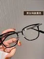 Round Glasses