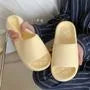 Plain Home Slipper