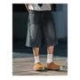 Mid Waist Washed Wide Leg Jorts