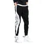Drawstring Waist Color Block Sweatpants