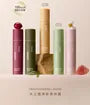 Fresh Flavour Roll On Dew - 8 Scents