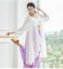 Plain Dance Top