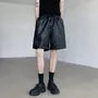 Drawstring Waist Plain Faux Leather Shorts