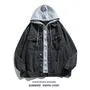 Hooded Mock Two Piece Washed Denim Jacket