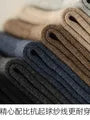 Set Of 5 Pairs: Plain Ankle Socks
