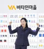 Active Vitamin D 5000 IU Supplements