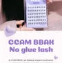 No Glue Lash - 5 Types