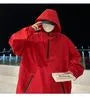 Hood Plain Half Zip Windbreaker