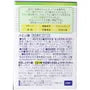 Citric Acid Powder
