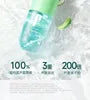 Concentrated Essence Aloe Vera Gel Mini