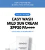 Easy Wash Mild Sun Cream