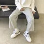 Drawstring Waist Plain Straight Leg Sweatpants