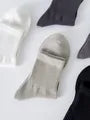 Set Of 5 Pairs: Plain Ankle Socks
