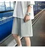Mid Rise Plain Sweat Shorts