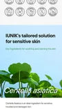 Centella Relief Sorbet Cream 2pcs Bundle Set