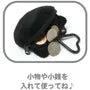 Sanrio Hello Kitty Monochrome Series Plush Coin Purse